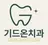 기드온치과's avatar