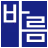 법률사무소 바름 이유미 변호사's avatar