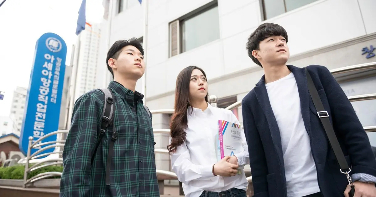지거국 대학 순위 찾고 있다면 여기!