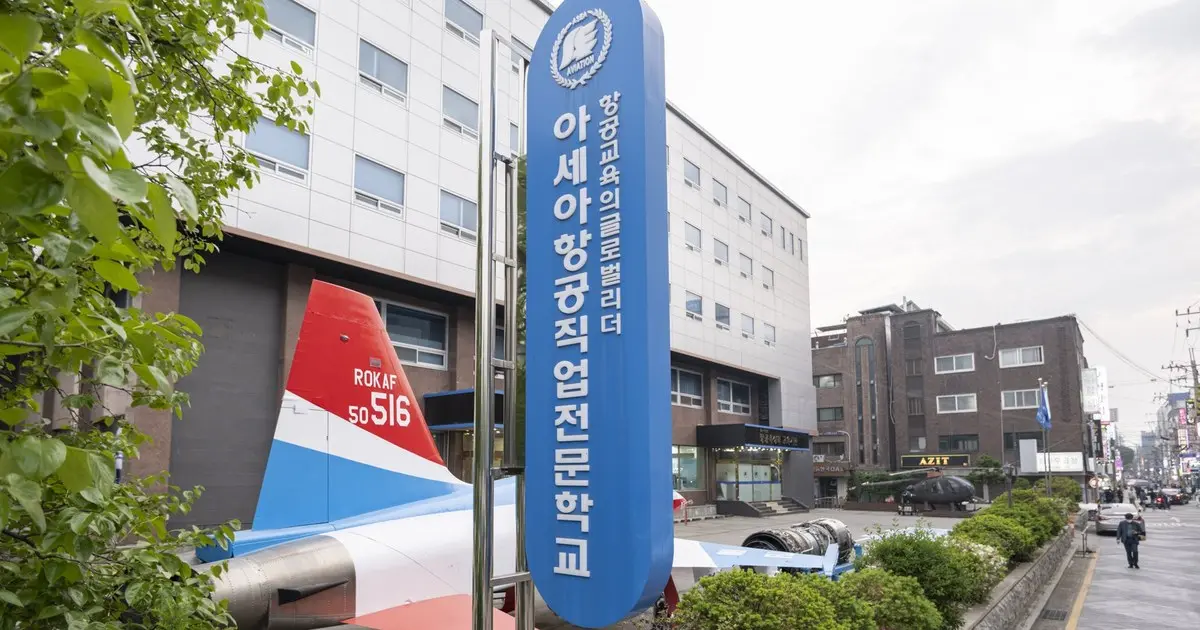 왜 요즘들어 ai 대체 불가능 직업 찾을까?