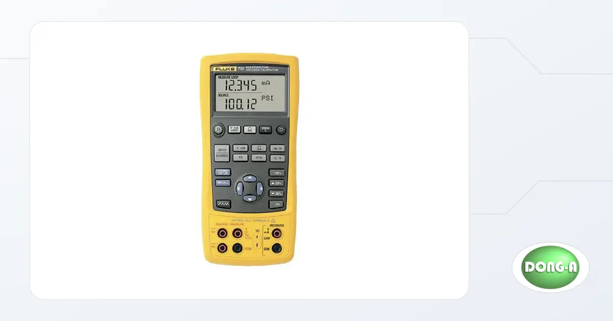 FLUKE 725 렌탈 가이드: 4-20mA·RTD·열전대 입출력 점검