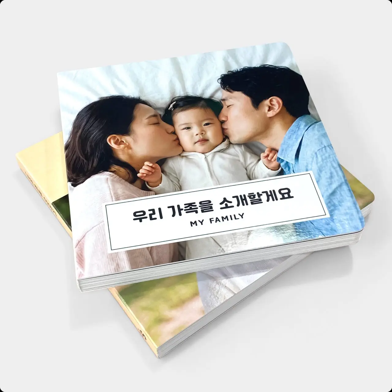 첫 생일 돌 보드북, 신생아부터 돌까지 1년 사진을 한 권에