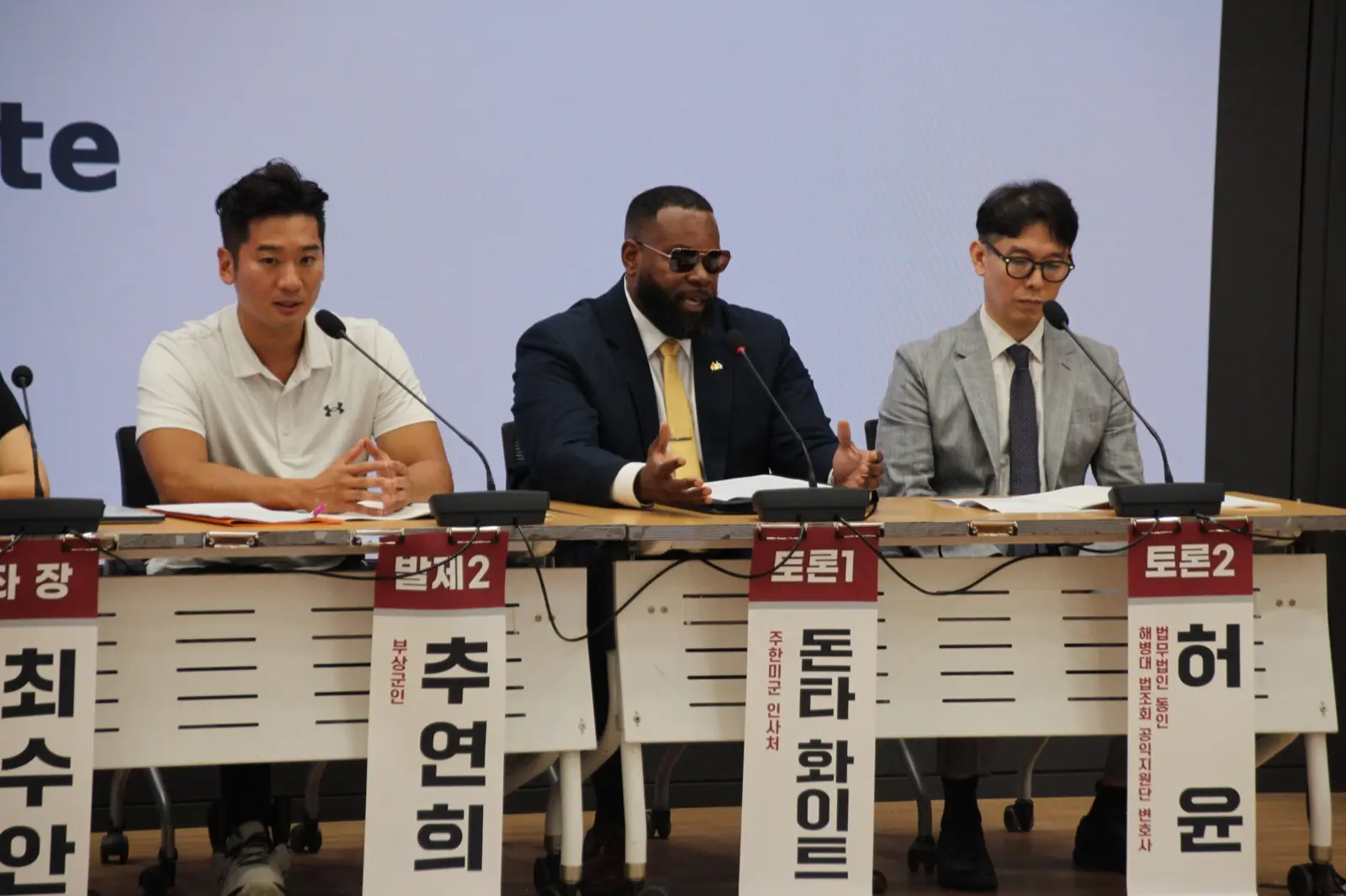 국회 부상군인 세미나 다시 보기 (5) — 미국은 어떻게 ‘영웅’을 지키나: VA, ‘목적의 회복’, 그리고 입증책임
