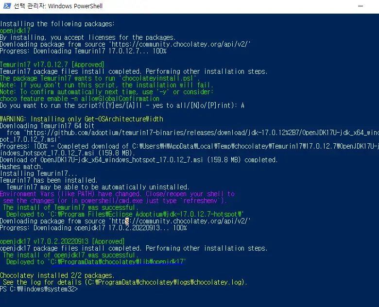 Windows PowerShell에서 openjdk 17 설치 과정. Temurin17 패키지 다운로드 및 설치가 완료되었으며, 설치가 성공적으로 완료되었음을 나타내는 메시지와 환경 변수 갱신을 위한 재시작 문구 표시 됨