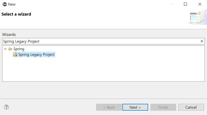 Spring Legacy Project 생성