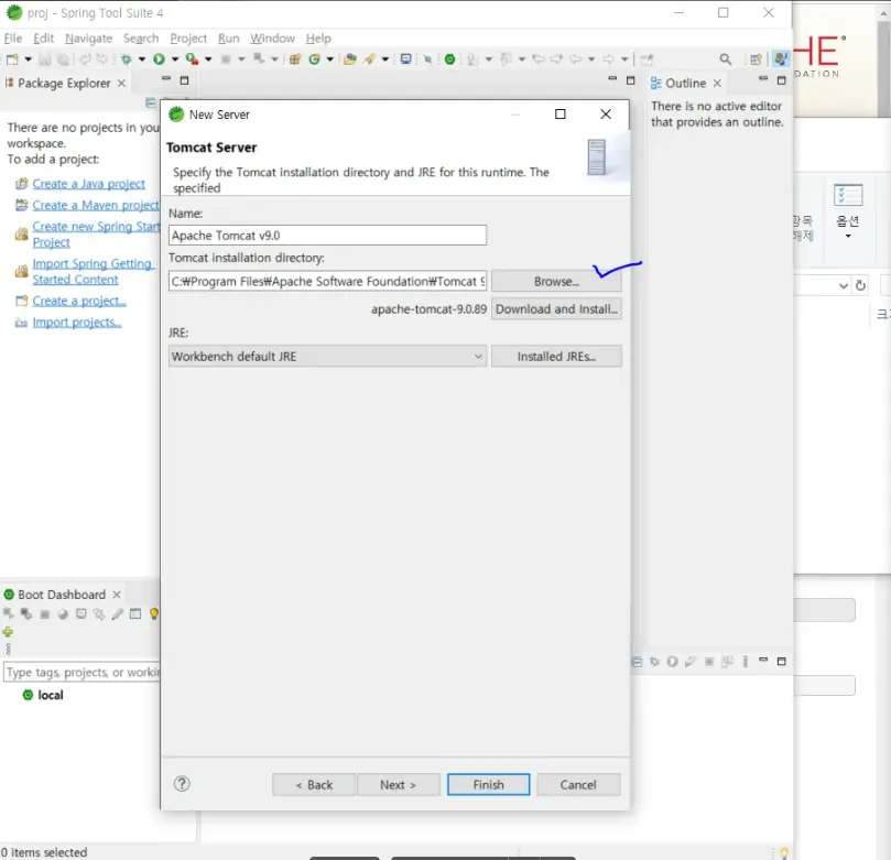 Tomcat v9.0 Server 디렉토리를 지정 2