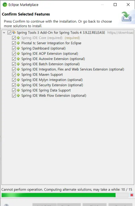 Confirm Selected Features