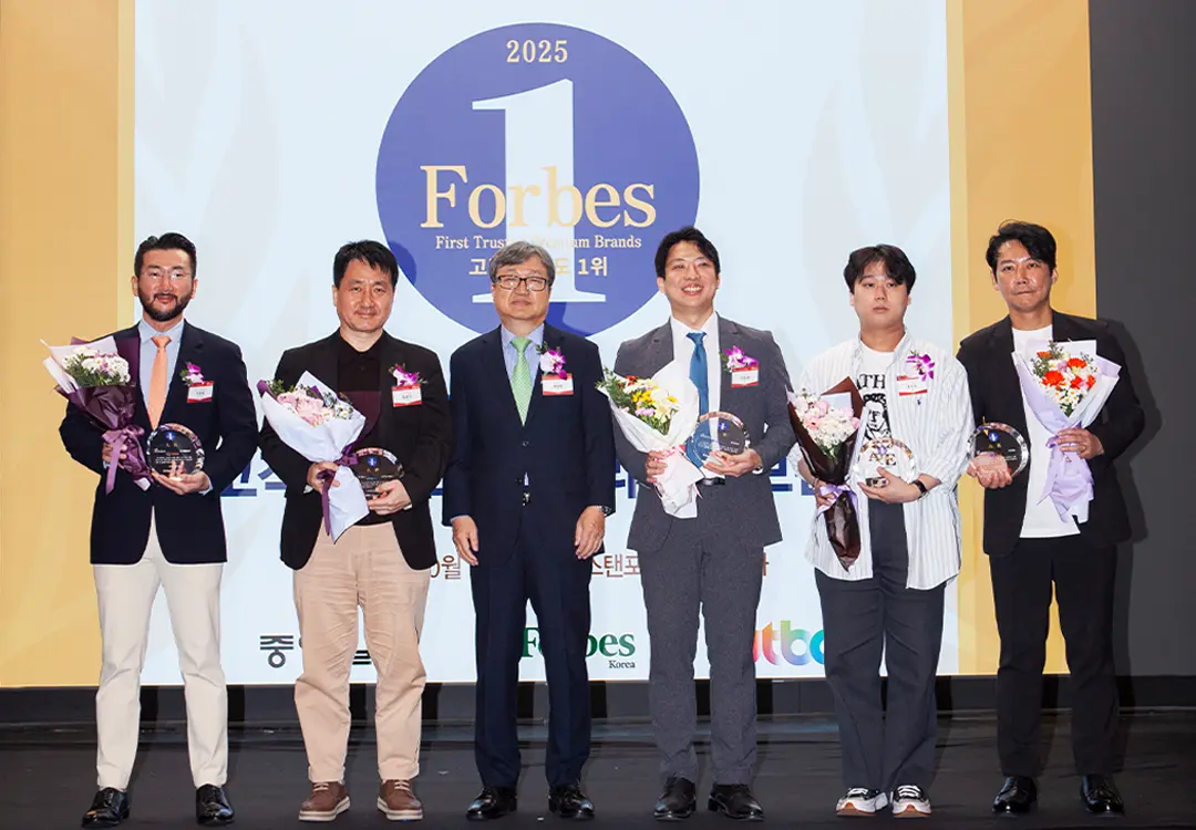 2025 고객신뢰도 1위 프리미엄 브랜드 대상을 수상한 아임인