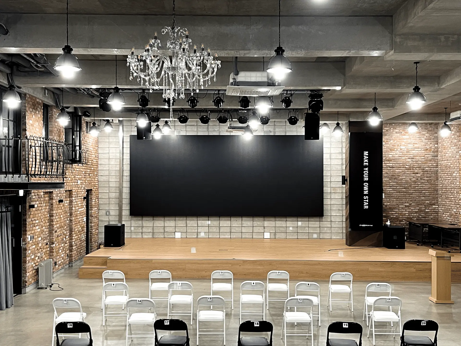 메이크스타 사무실 전경 중 하나