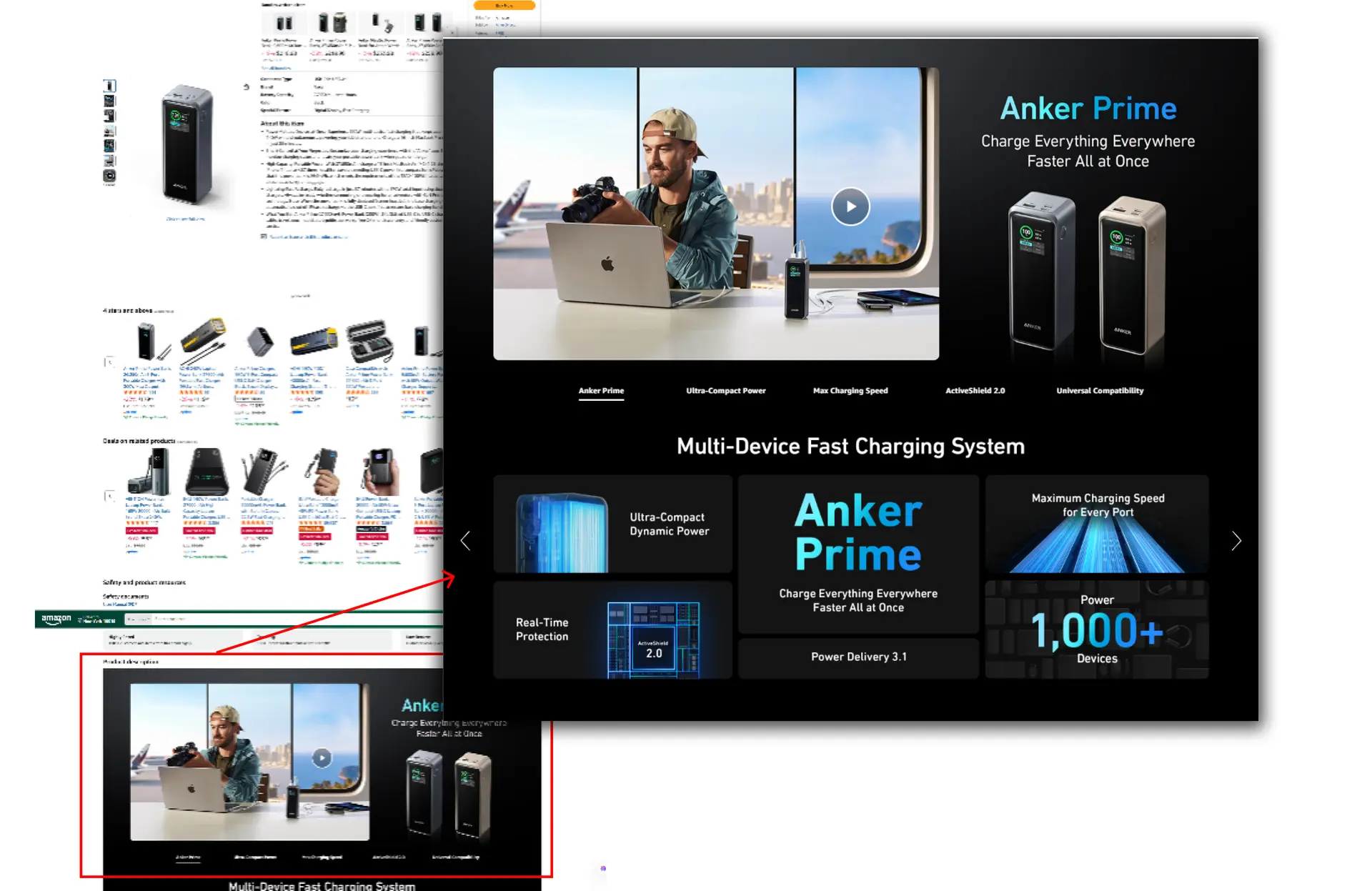 아마존 A+ 콘텐츠 적용 이미지