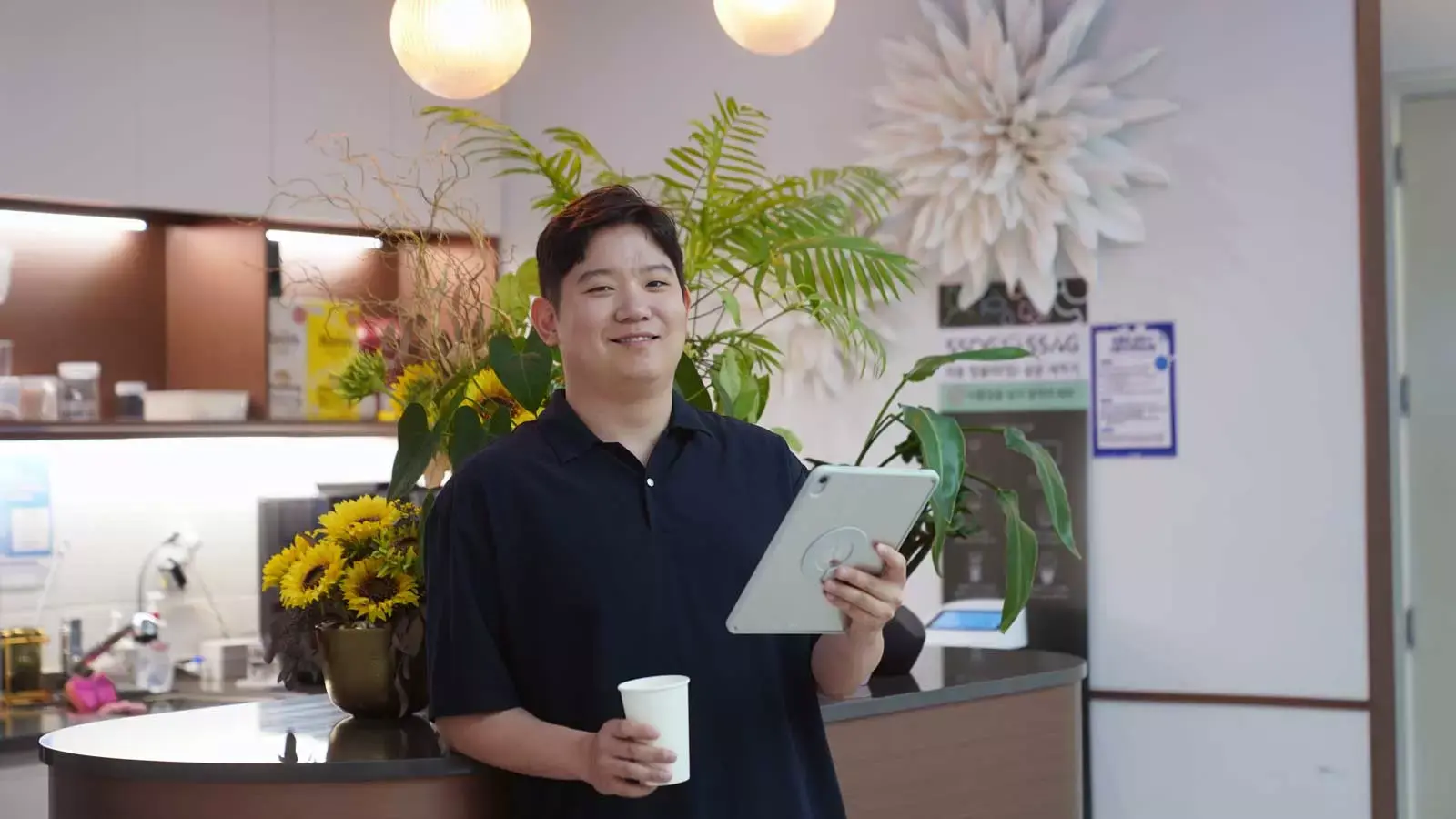 고객과 함께 만드는 ERP, 파로스