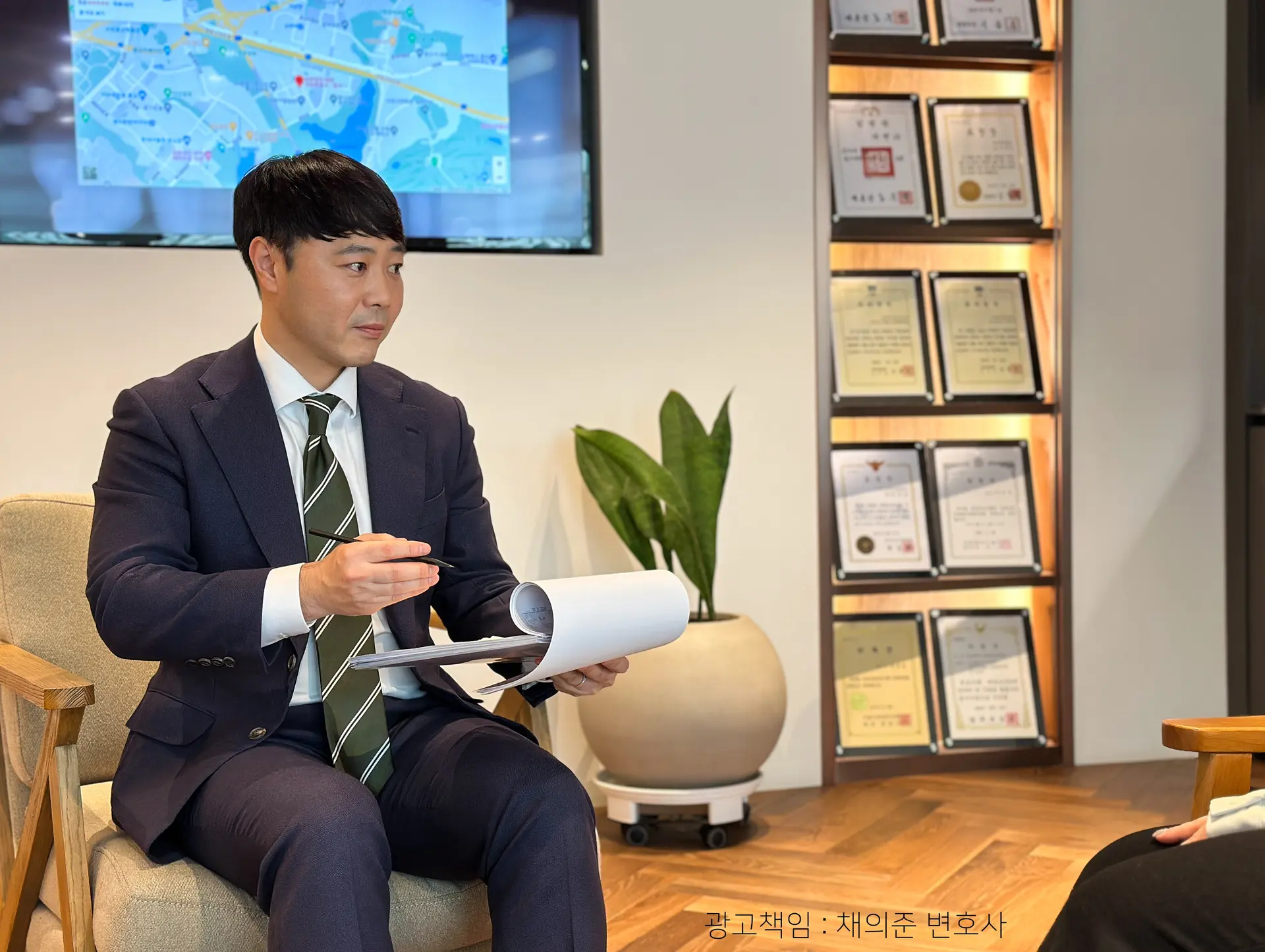 임대차계약해지, 보증금반환청구, 명도소송, 임차권등기명령, 묵시적갱신해지, 월세연체해지사유, 전세계약해지, 원상회복분쟁, 임대차분쟁상담