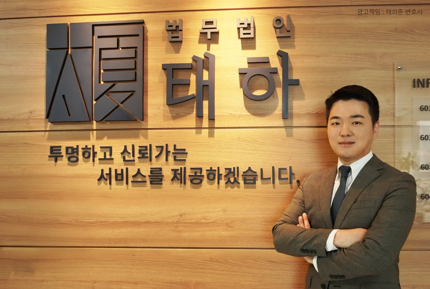 점유이탈물횡령변호사상담, 점유이탈물횡령초기대응, 점유이탈물횡령공소시효, 점유이탈물불법영득대응, 점유이탈물경찰조사준비, 분실물횡령처벌수위상담,  점유이탈물합의진행방법, 잘못받은택배횡령대응, 습득물법적책임상담, 점유이탈물기소유예전략