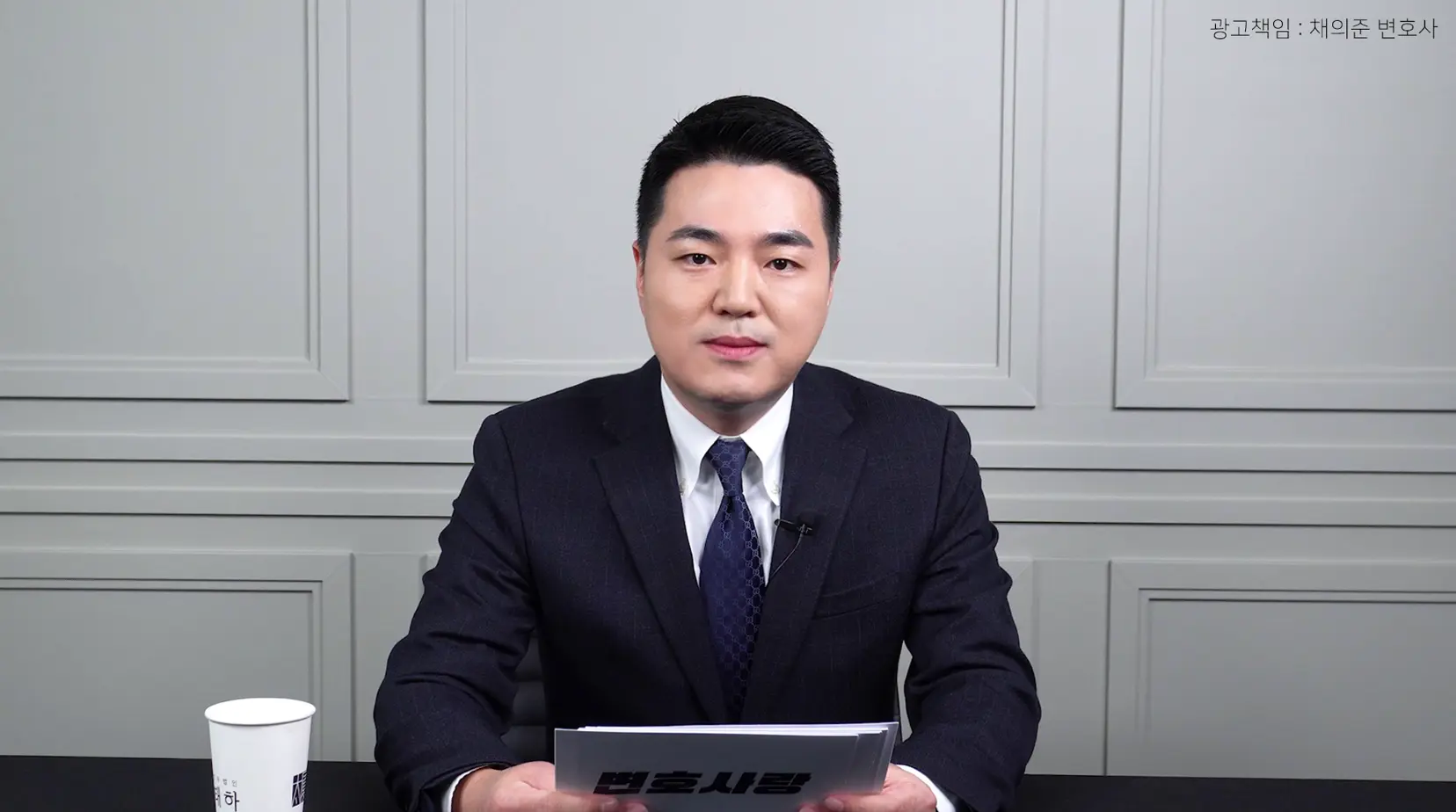 점유이탈물횡령변호사상담, 점유이탈물횡령초기대응, 점유이탈물횡령공소시효, 점유이탈물불법영득대응, 점유이탈물경찰조사준비, 분실물횡령처벌수위상담,  점유이탈물합의진행방법, 잘못받은택배횡령대응, 습득물법적책임상담, 점유이탈물기소유예전략