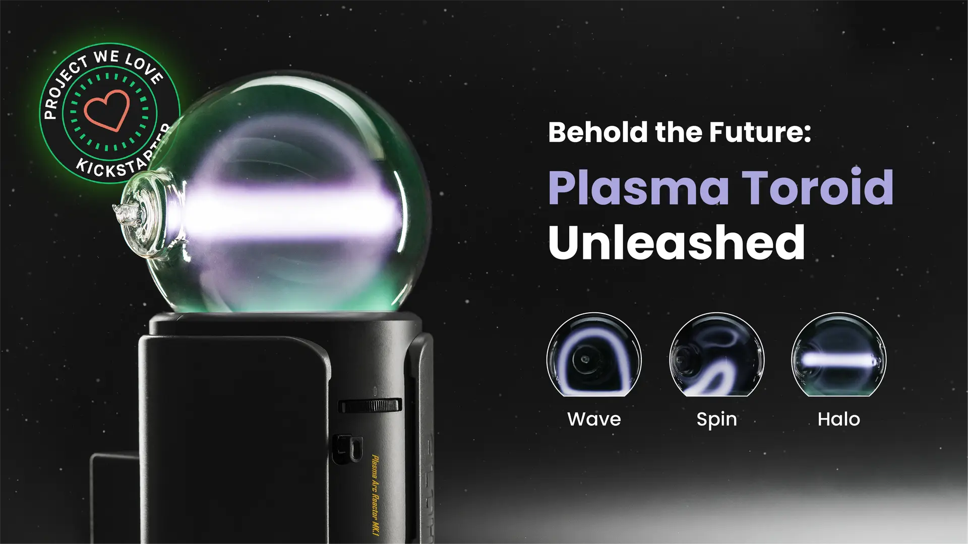 킥스타터에서 1억 6천만 원 펀딩에 성공한 알로 플라즈마 램프의 프로젝트 썸네일