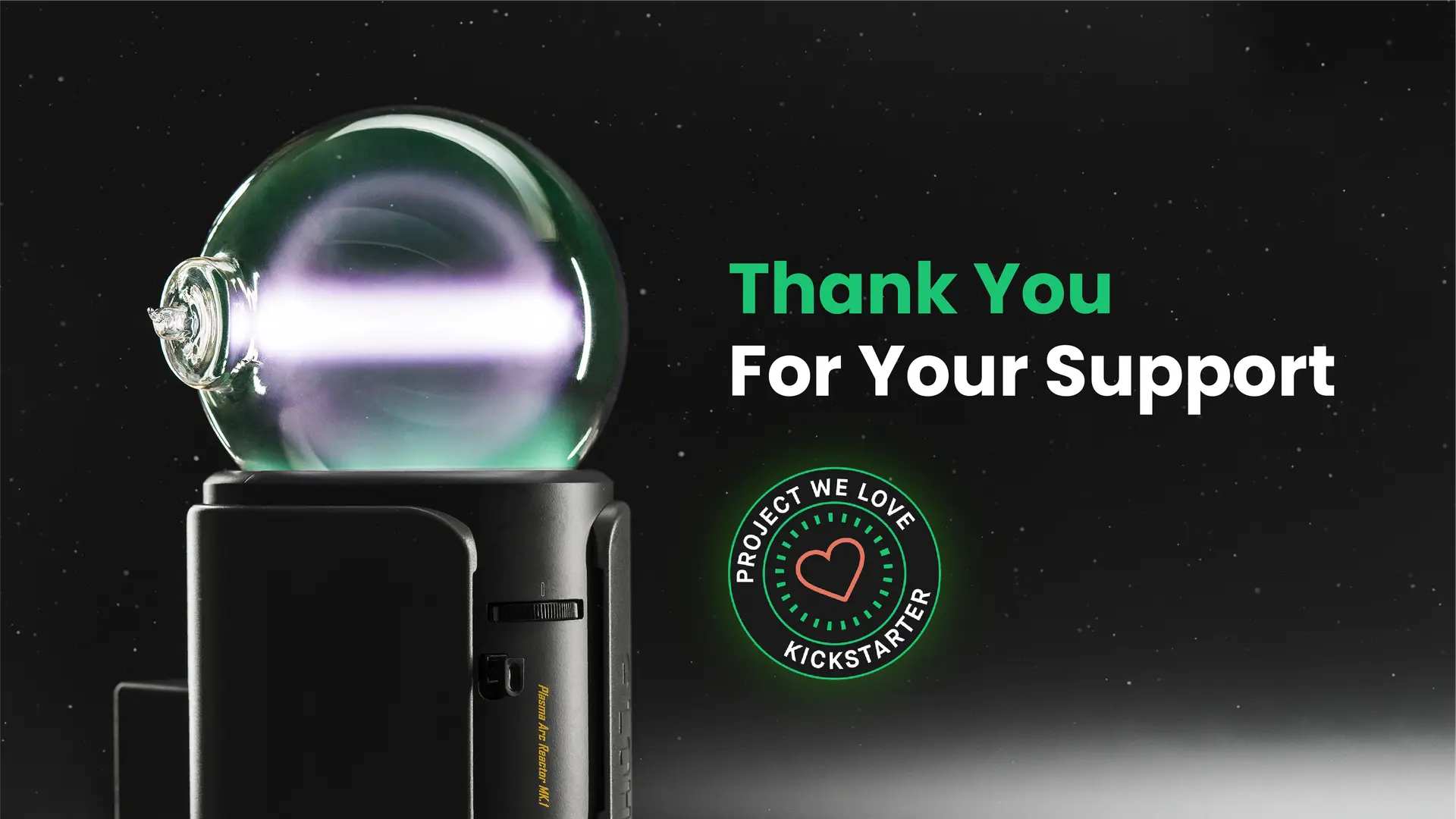 킥스타터 'Project We Love'에 선정된 알로 플라즈마 램프