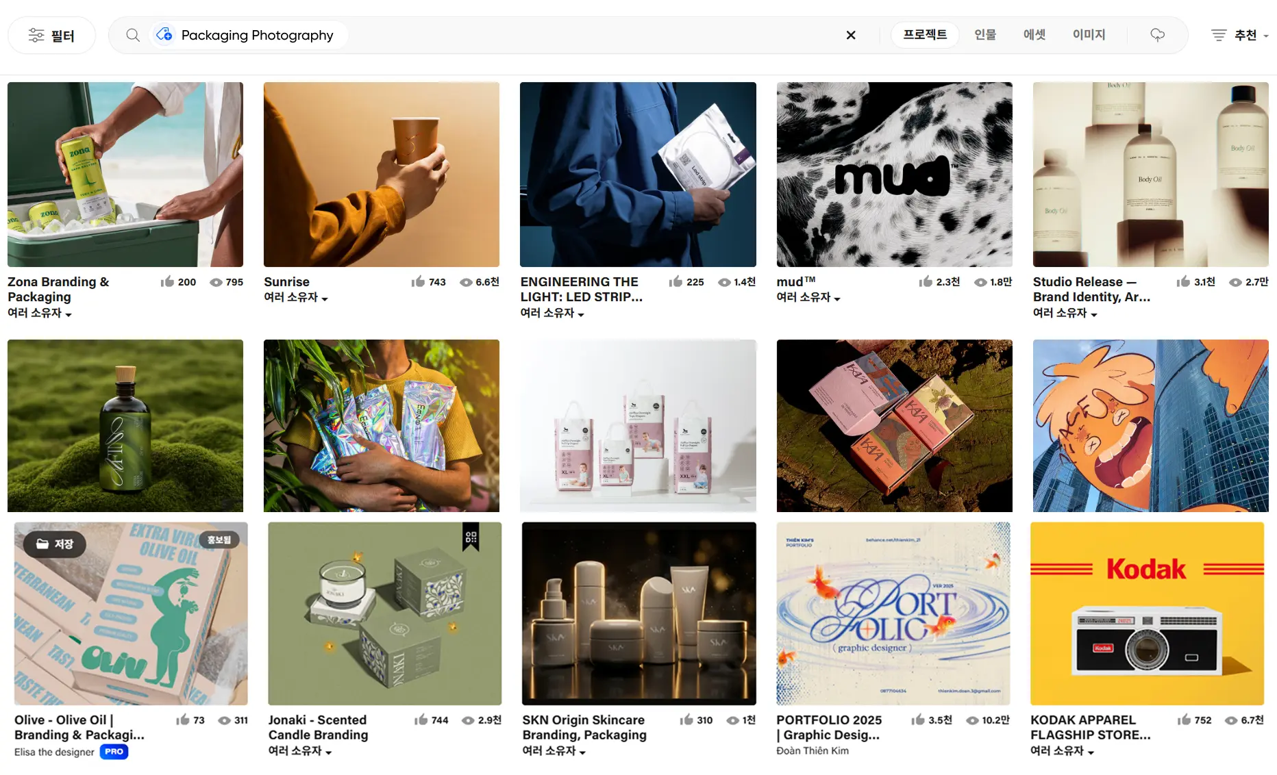 behance-Packaging-Photography-search