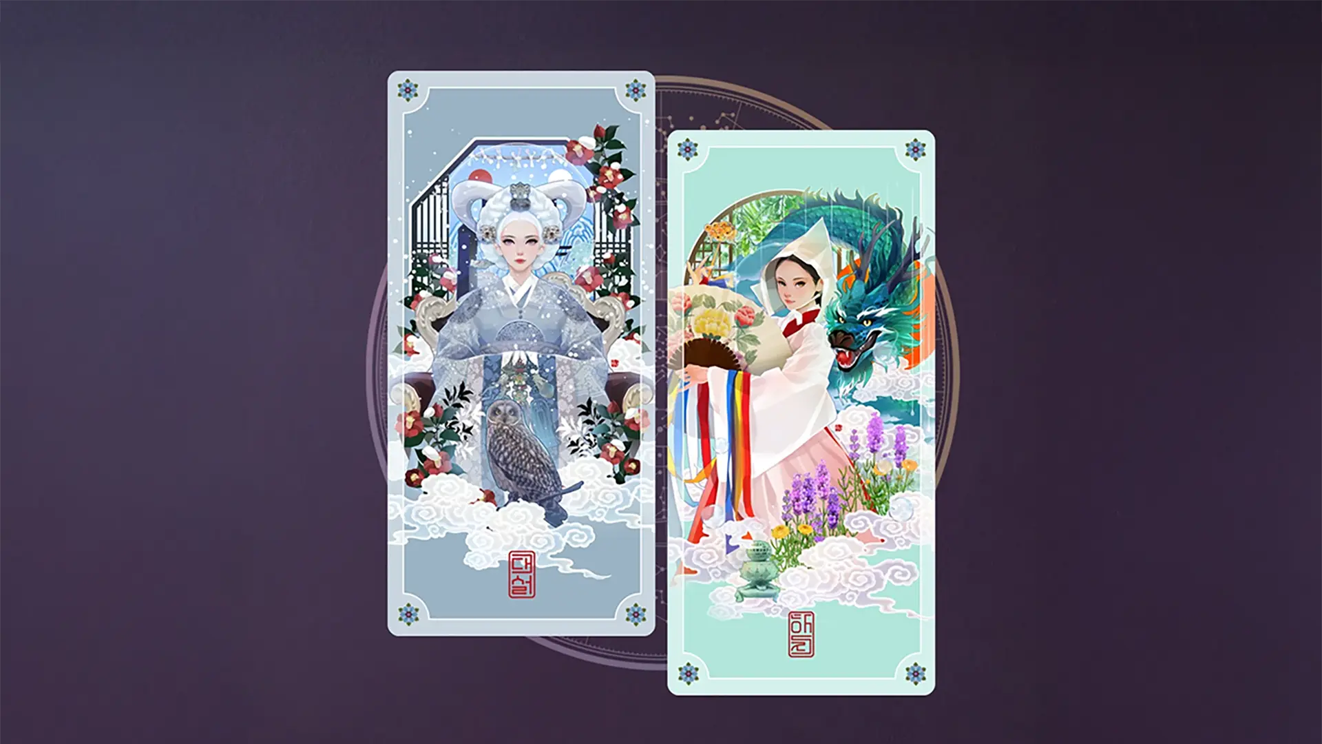 킥스타터, 인디고고에서 도합 1억 원 펀딩을 달성한 바나의 한국 타로 프로젝트 썸네일