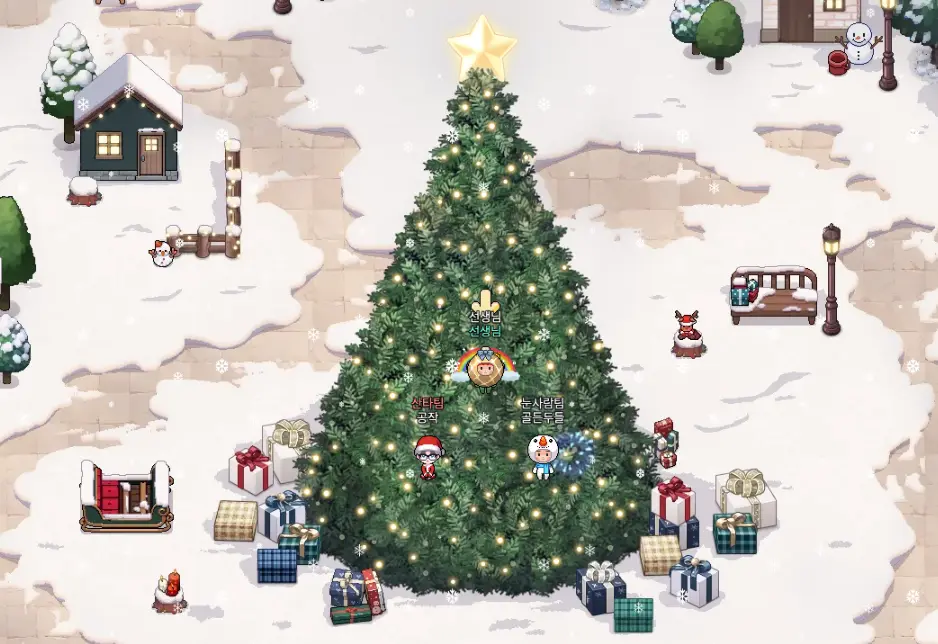 젭 퀴즈 별빛 크리스마스 퀴즈맵 피니시존