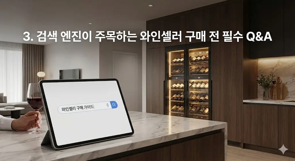 은은한 간접 조명 아래 와인 잔과 병이 세팅된 아늑하고 세련된 홈바 인테리어와 와인셀러 전경
