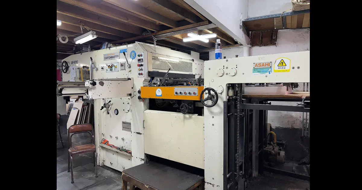 성창지공사는 일본에서 들여온 톰슨기를 오랜기간 갈고 닦으며 사용하고 있다.