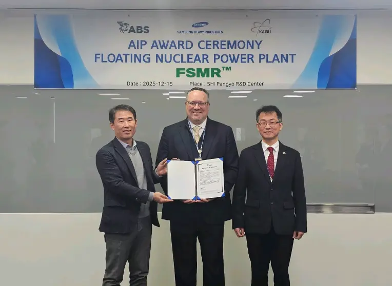 Samsung Heavy Industries AIP AWARD CEREMONY