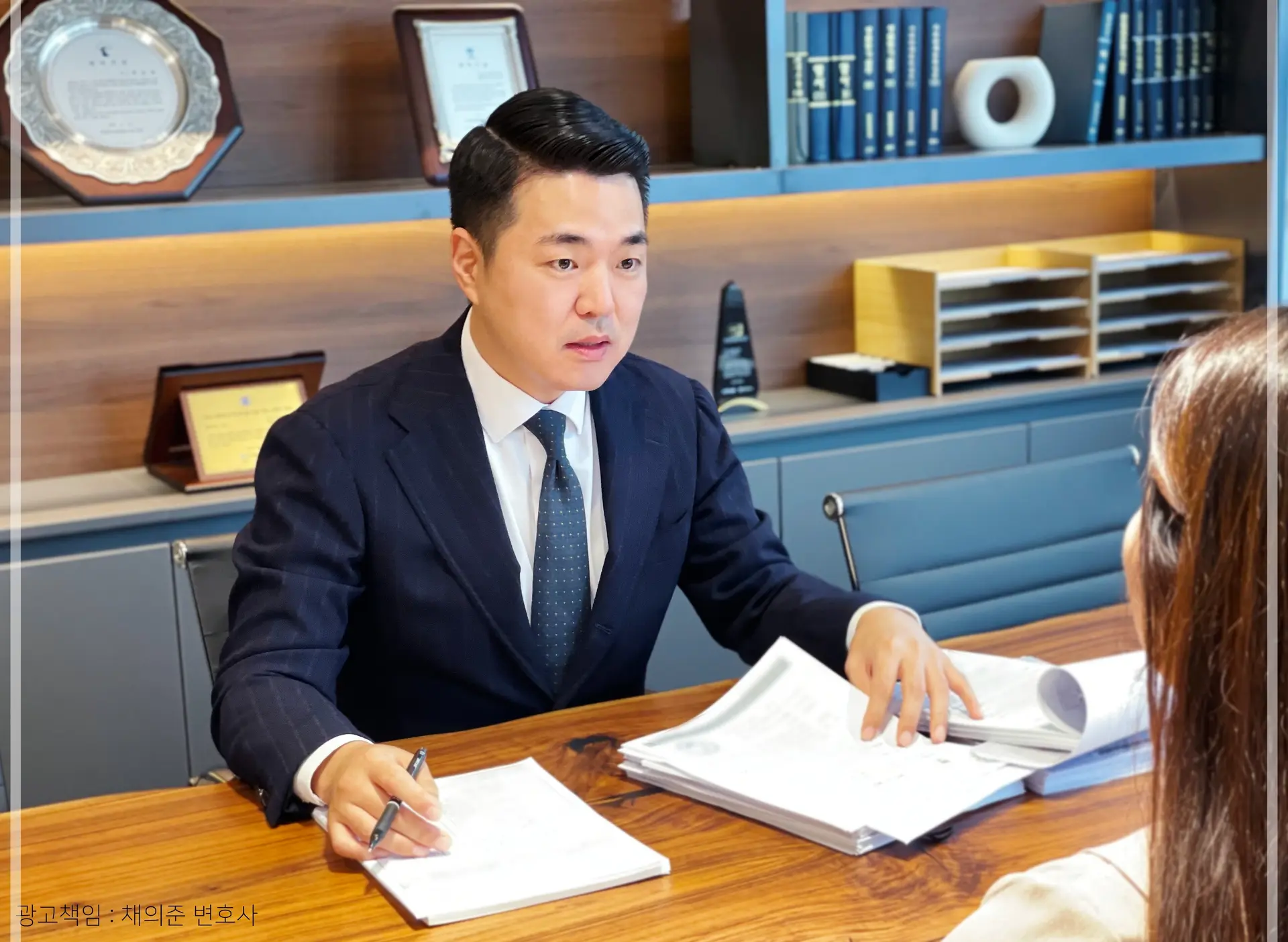 이혼전문변호사비용, 이혼변호사착수금, 이혼변호사성공보수, 이혼소송변호사비용, 이혼상담비용, 이혼조정변호사비용, 지역별이혼변호사비용, 이혼변호사비용절감, 이혼전문변호사선임, 이혼변호사선택기준