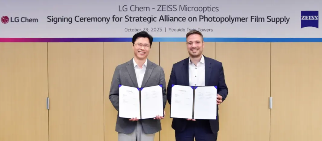 LG Chem & ZEISS Microoptics Signing Ceremony for Strategic Alliance on Photopolymer Film Supply