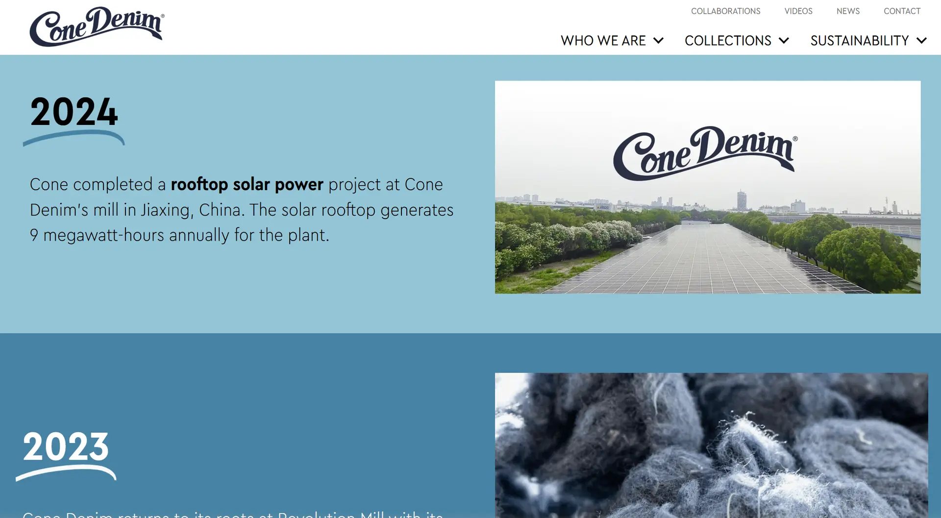 콘 데님(Cone Denim) 탐구: 130년 전통의 미국 데님 자존심과 혁신적 기술력