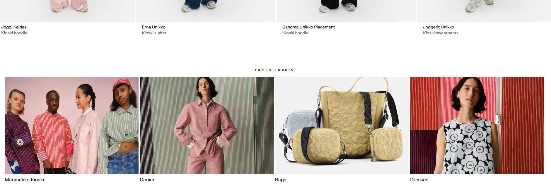 핀란드의 국민 브랜드 마리메꼬(Marimekko)의 원단 철학을 분석합니다. 헬싱키 프린팅 공장의 기술력부터 우니코 패턴의 역사, 친환경 소재 혁신까지 마리메꼬 텍스타일의 매력을 확인하세요.