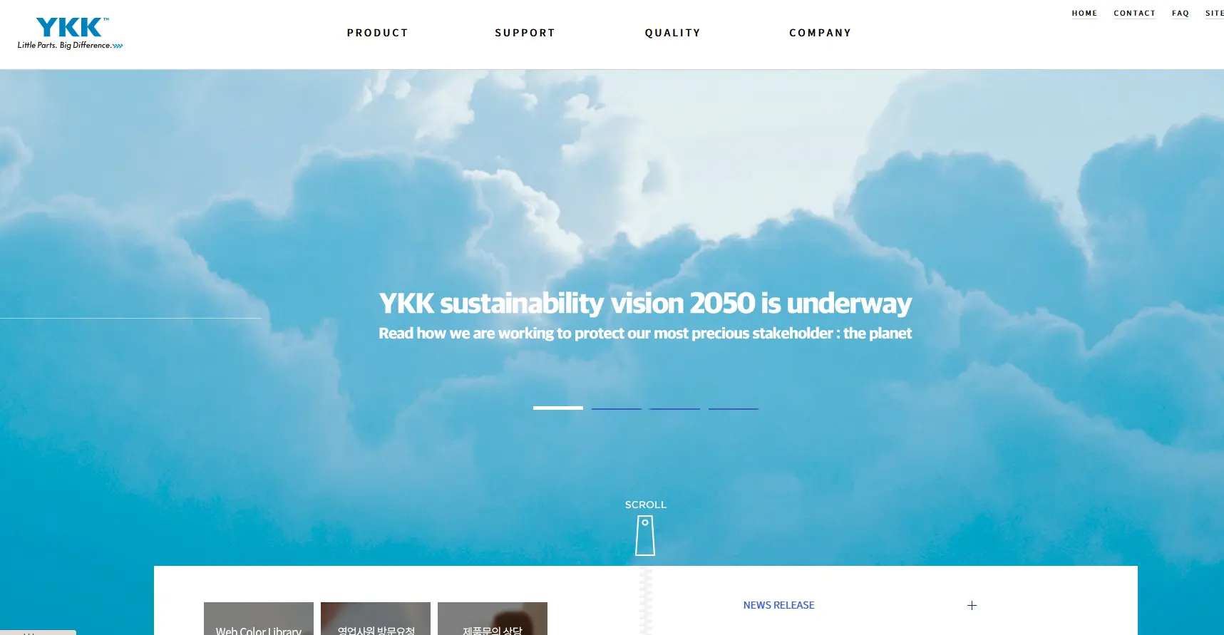 글로벌 지퍼 점유율 1위 YKK의 역사와 제품군을 분석합니다. 럭셔리용 엑셀라(Excella)부터 아웃도어용 아쿠아가드(AquaGuard), 친환경 나투론(NATULON)까지, 원단 관점에서 본 최상의 부자재 선택 가이드를 확인하세요.