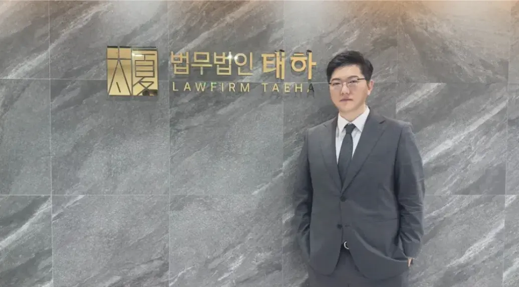 천안투자사기대응, 천안사기사건상담, 투자사기의심, 투자금회수방법, 사기형사절차, 재산범죄전문변호사