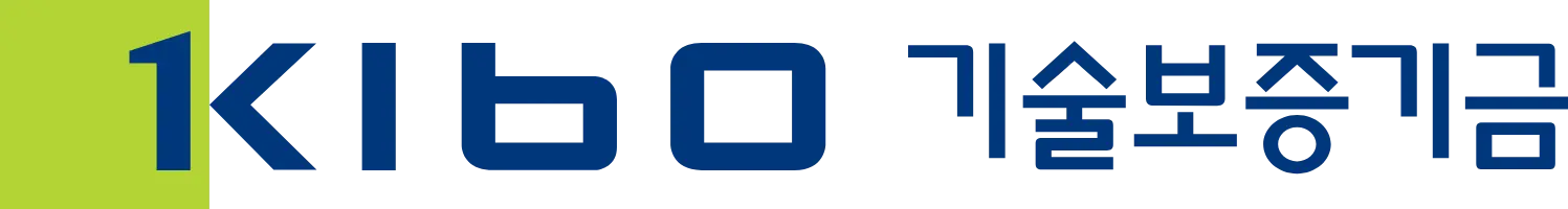 "금융공기업 기보 자격증"