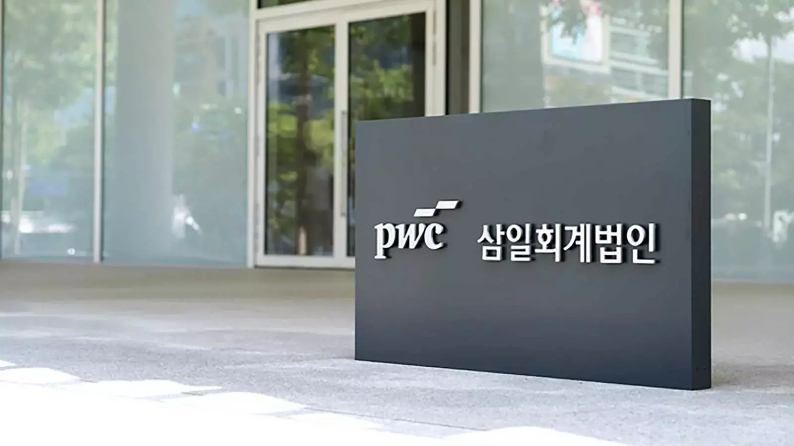 ERP 도입 전 솔루션 선택 단계 체크리스트