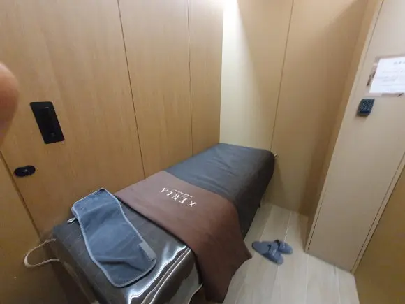 Xenia Clinic（セニアクリニック）