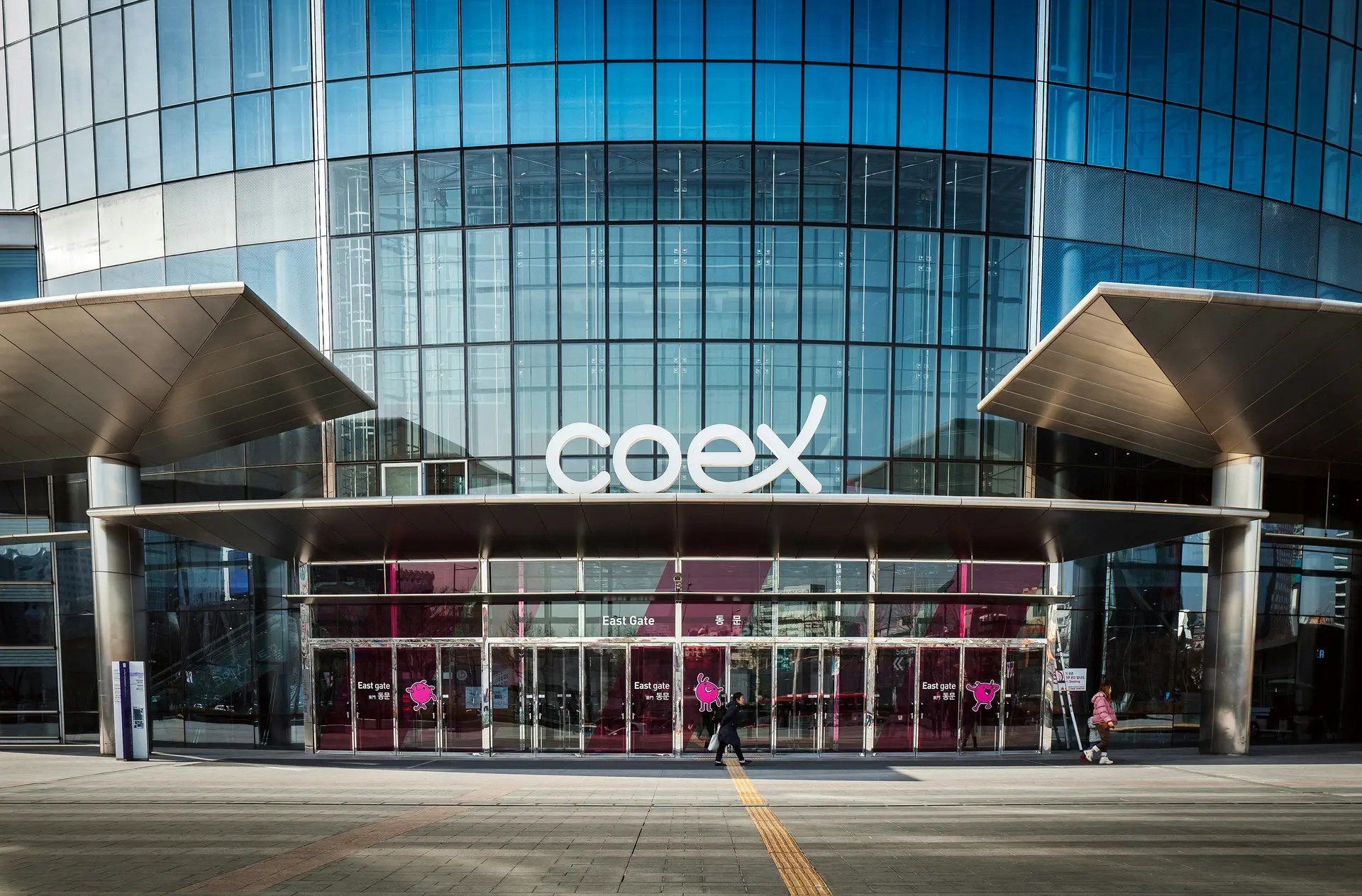The outside view of Coex