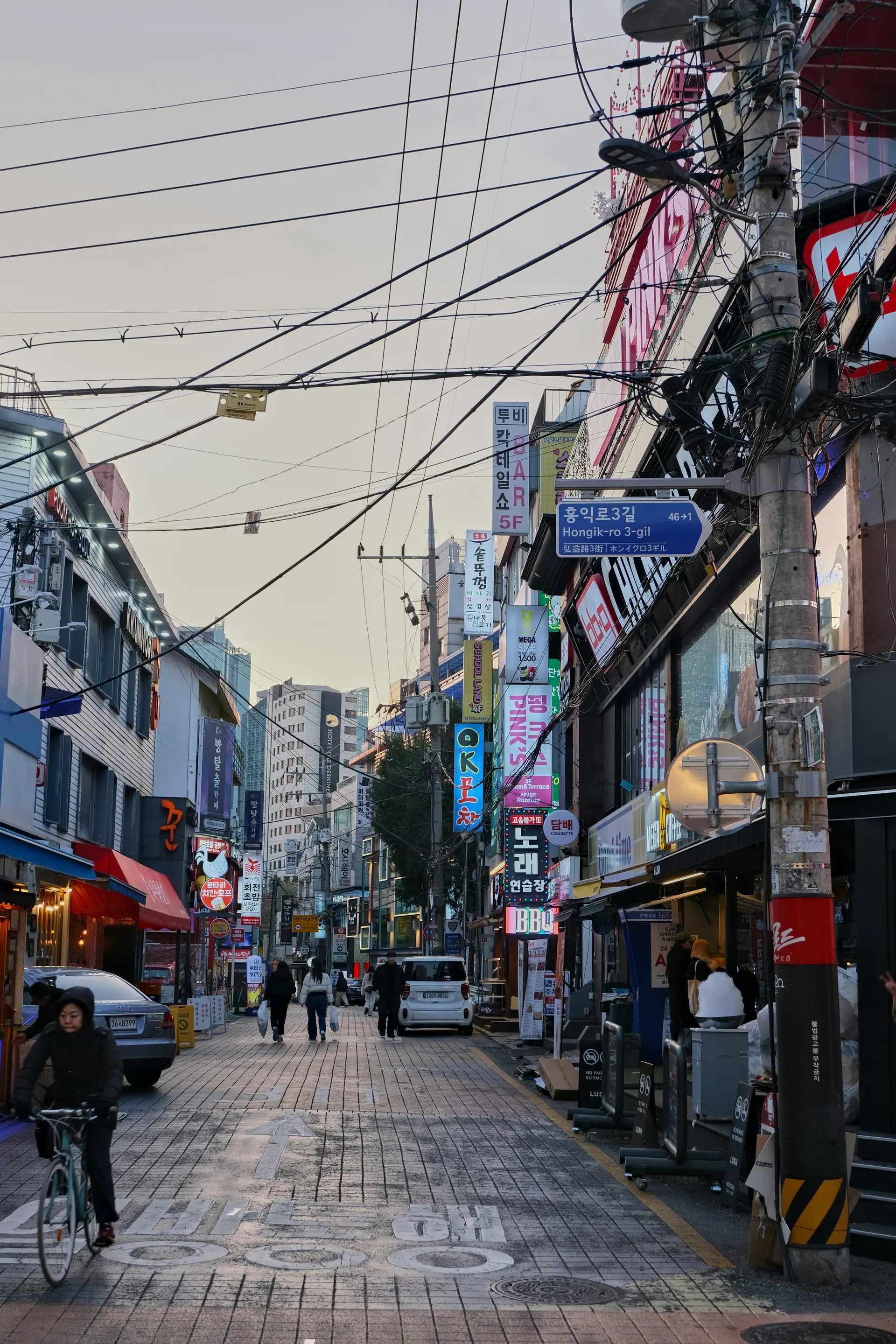 Hongdae Alley