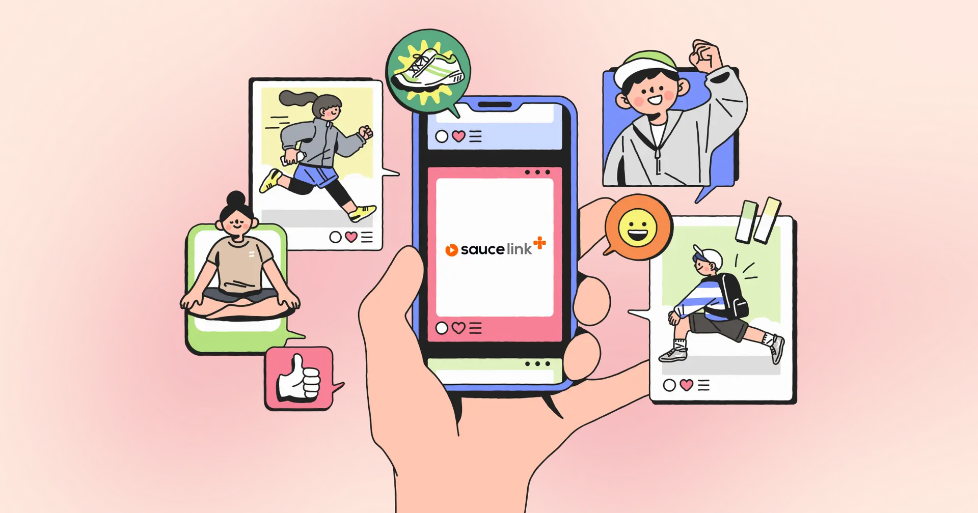 소스링크 플러스 크리에이터 마케팅