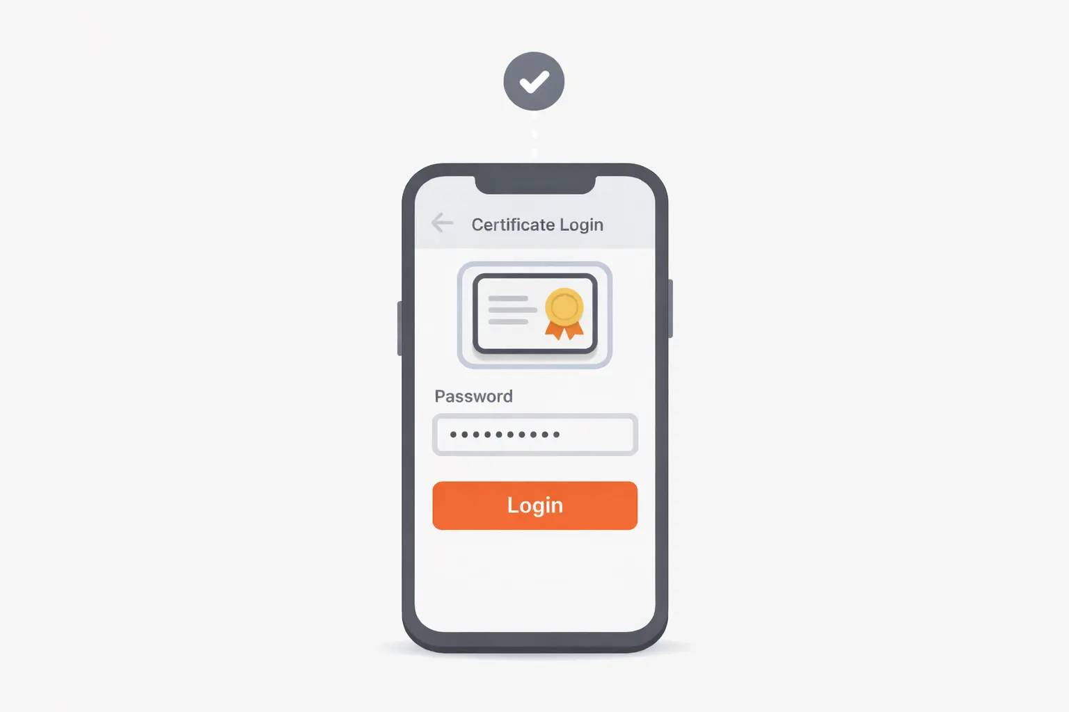 공동인증서 모바일 등록