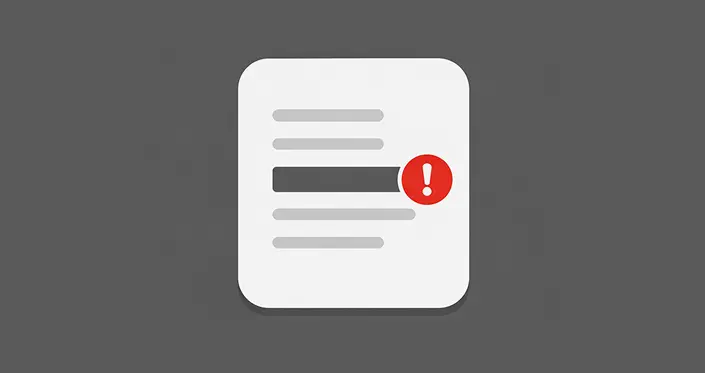 필요적 기재사항 누락 시