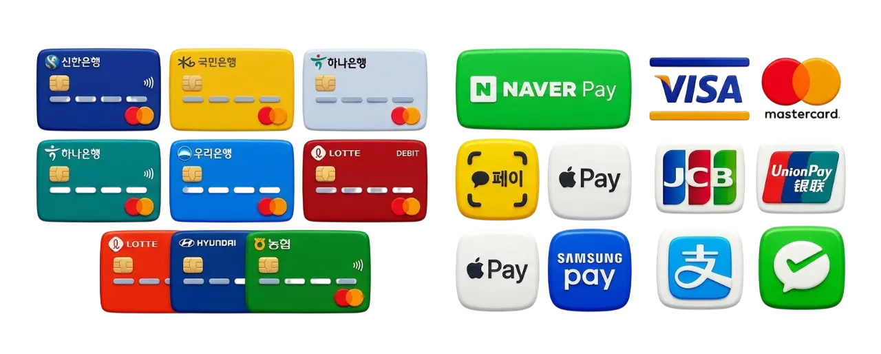 링크결제시 제공되는 결제수단