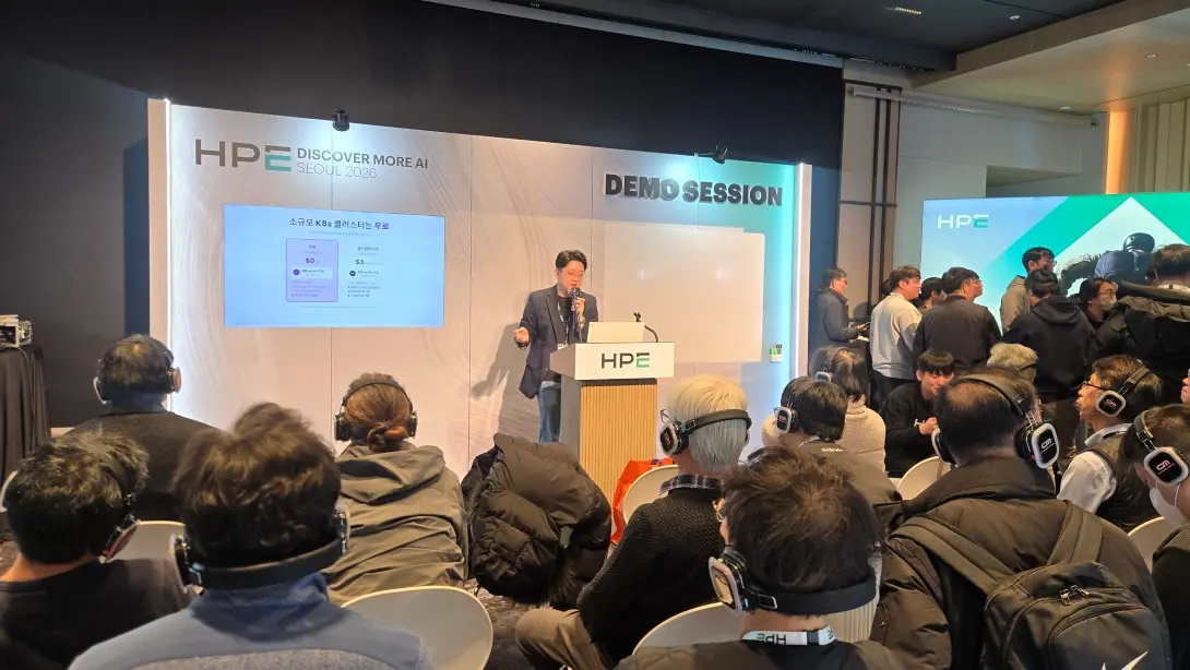 데모 세션을 통해 쿠버네티스 운영 자동화와 비용 절감을 위한 웨이브 오토스케일 솔루션을 소개했습니다.