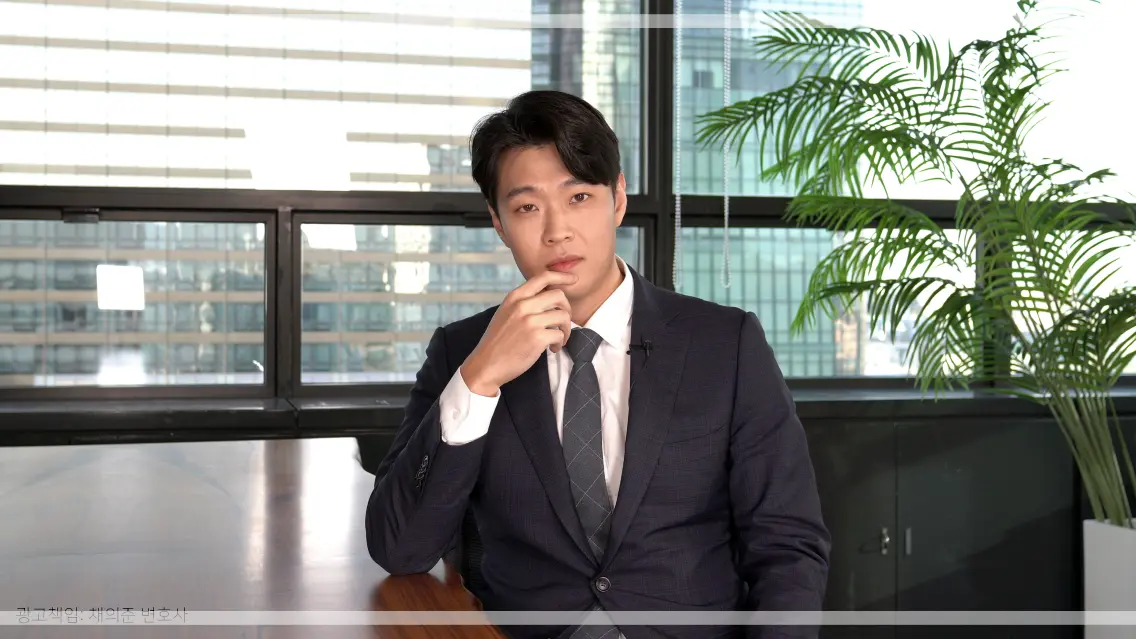 쌍방폭행, 쌍방폭행고소, 쌍방폭행변호사, 쌍방폭행정당방위, 폭행죄대응, 쌍방폭행처벌, 쌍방폭행증거, 폭행사건변호사, 법무법인태하