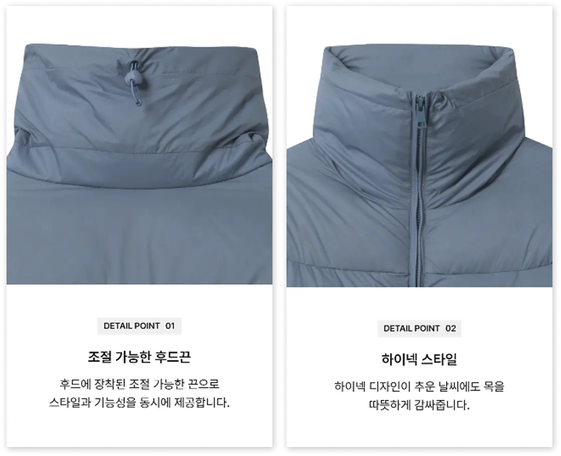 상세페이지의-핵심-역할-제품정보-이미지