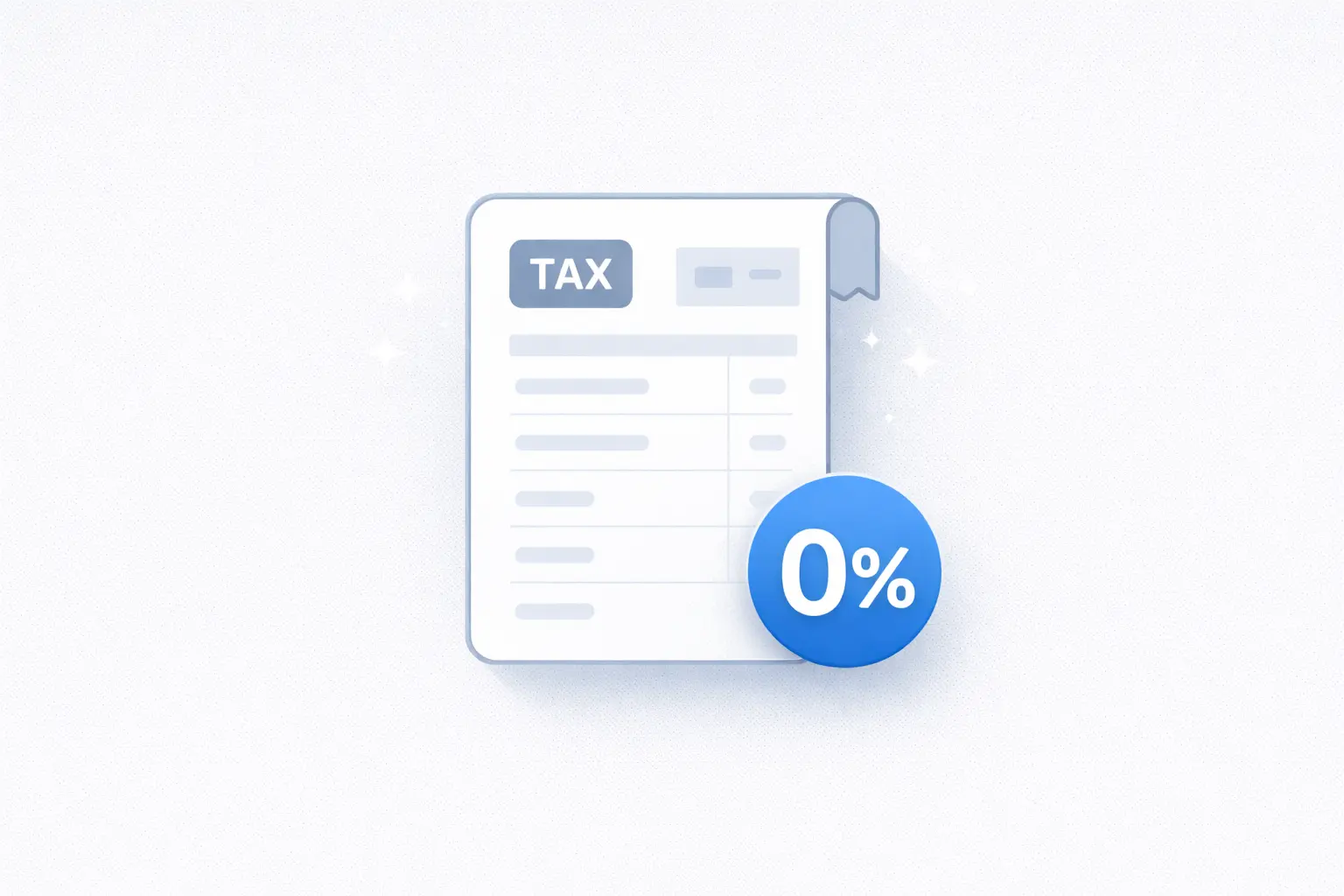 영세율 세금계산서 발행방법