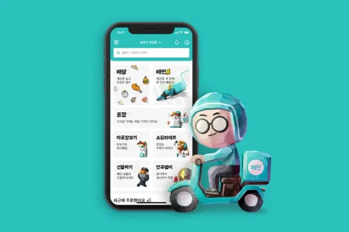 Baedal Minjok (Baemin) food delivery app interface on a smartphone, featuring the "Baemin-kun" mascot on a turquoise scooter and various Korean food categories.