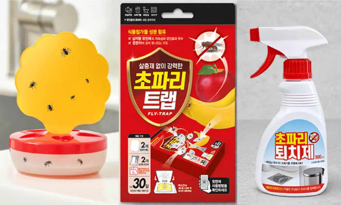 Daiso fruit fly traps and repellents priced between 1,000 and 3,000 KRW.