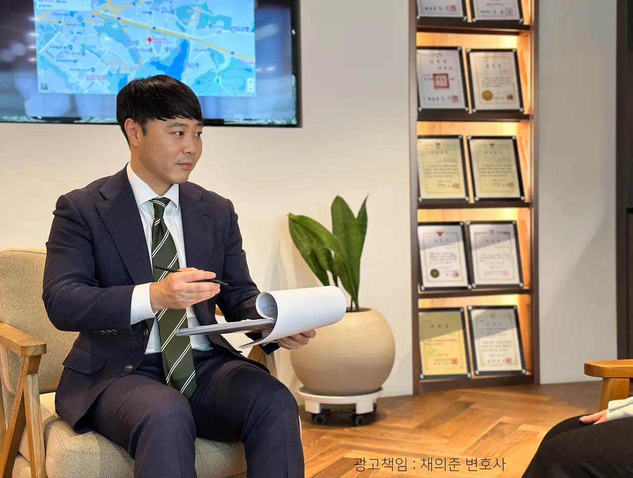 부정경쟁방지법, 영업비밀침해, 영업비밀요건, 비밀관리성, 기술유출, 퇴사자영업비밀, 영업비밀손해배상, 영업비밀가처분, 징벌적손해배상, 영업비밀형사처벌