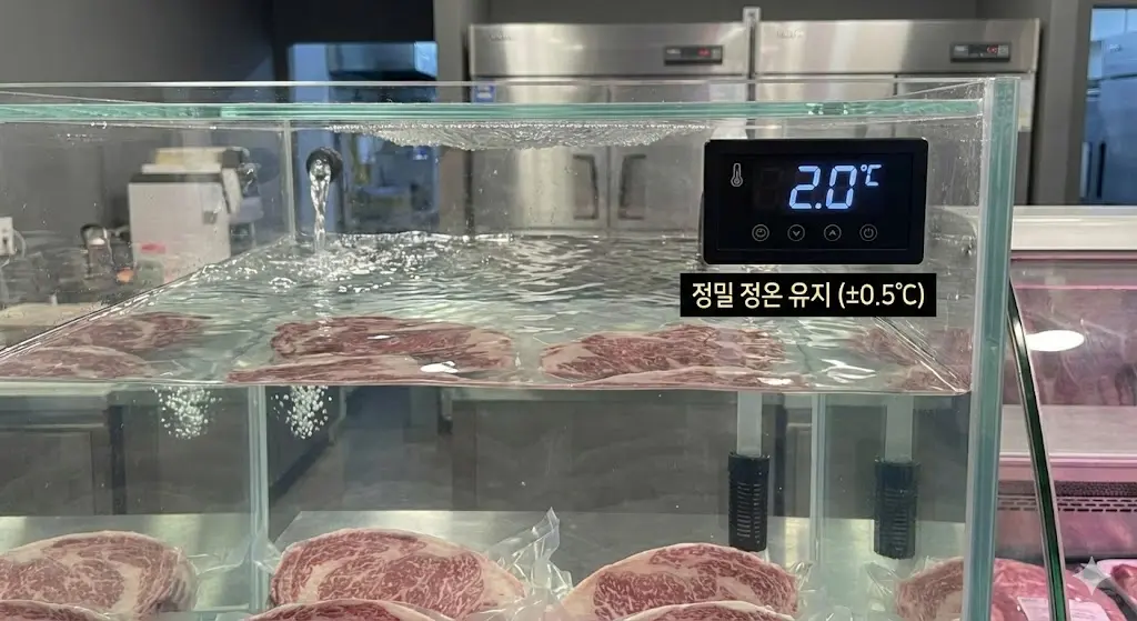 한성 프리미엄 워터에이징 수조의 2.0°C 정밀 수온 유지 모습 (±0.5°C 제어)