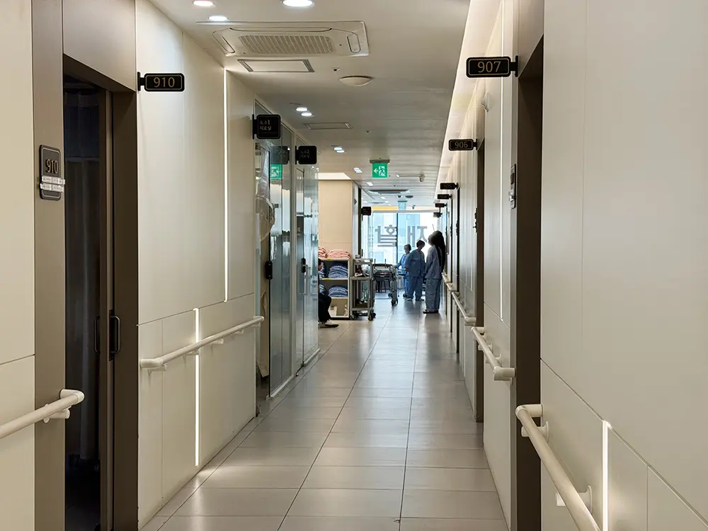 힐링오아시스 | 힘찬하나로한방병원